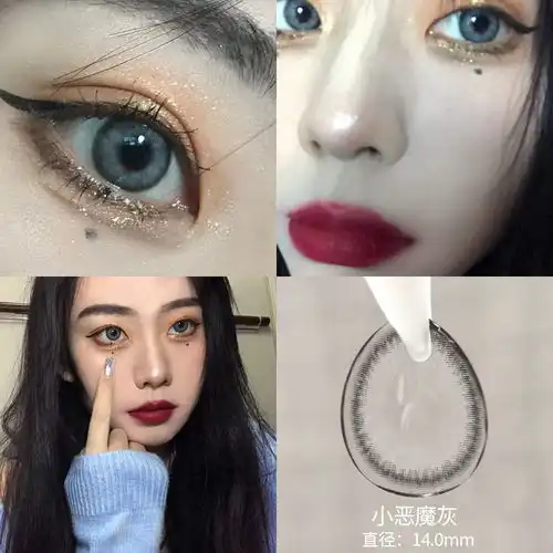 美瞳隐形眼镜年抛混血大小直径自然韩版可爱学生抖音网红同款抖音