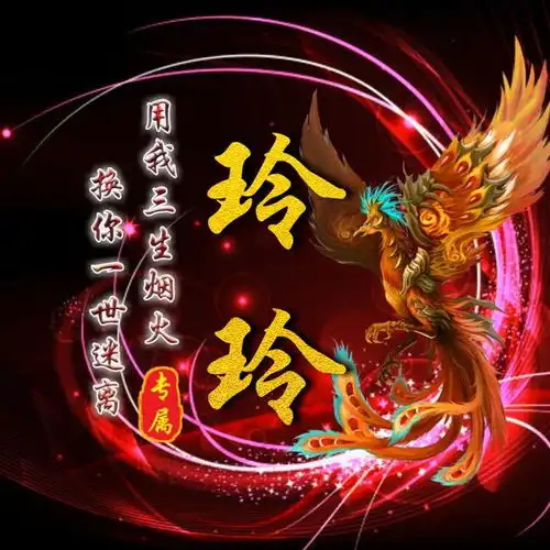 头像盘它,带走属于你的专属头像