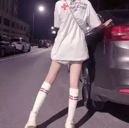 敲迷人部位头像