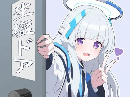 二次元美女图片1704