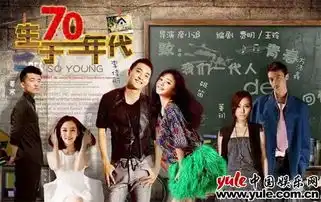 姚笛挑大梁生于70年代快乐女生的凤凰涅磐