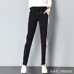 让人爱不释手的休闲裤,显腿长又百搭,超显你的靓女气质