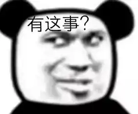 如果你不相亲,你可能永远都不会知道,世界上居然有这么多沙雕