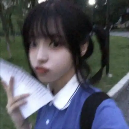 女头女生头像高清不露头jk第54期