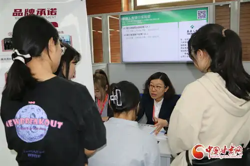 巾帼护航职向未来甘肃省女大学生就业专场招聘会举行