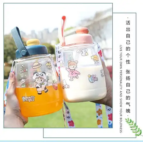 塑料杯女儿童高颜值大肚杯子学生可爱卡通防摔大水杯