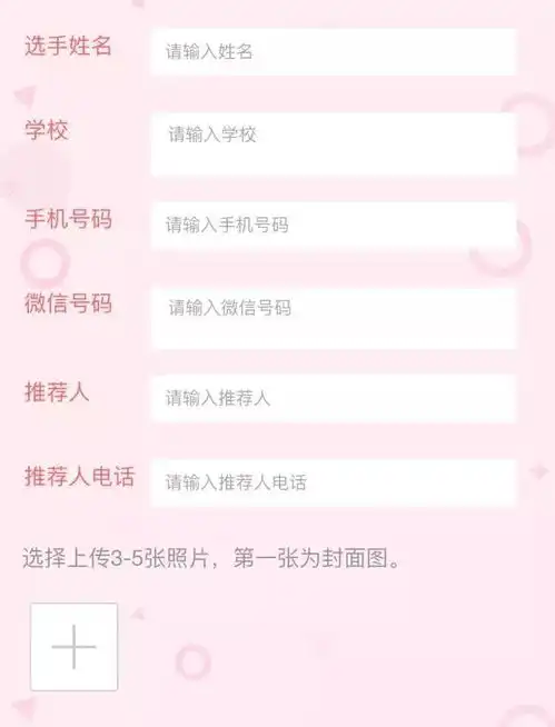 东莞也要举办维密这群长腿颜值高的美女,你认识几个