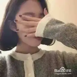 挽回爱情的五个步骤