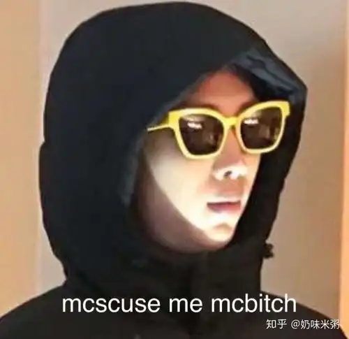 有没有穿着卫衣帽子戴着墨镜的沙雕头像