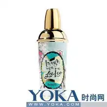 快乐女生头像瓶子
