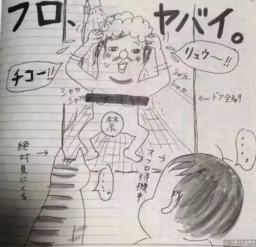 她手绘漫画记录养娃心酸史,无数妈妈感同身受