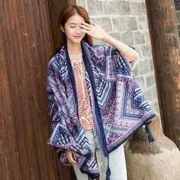 瑞玛披肩产品产品图片加盟店怎么样