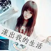 手绘黑白图片唯美简约带字微信头像图片大全