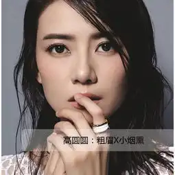 总是红唇烦不烦姚晨教你淡妆优雅才女神