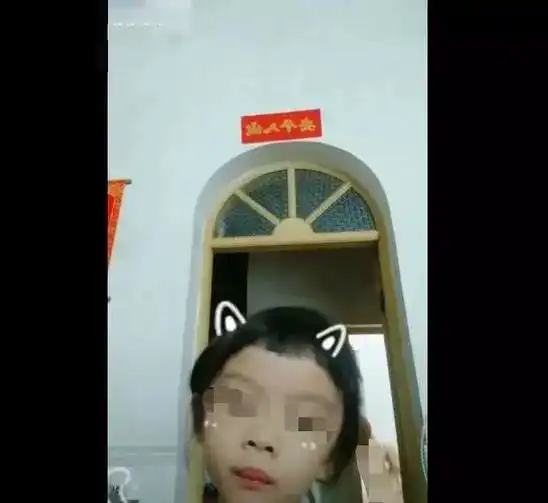 抖音头像学生女生洗澡