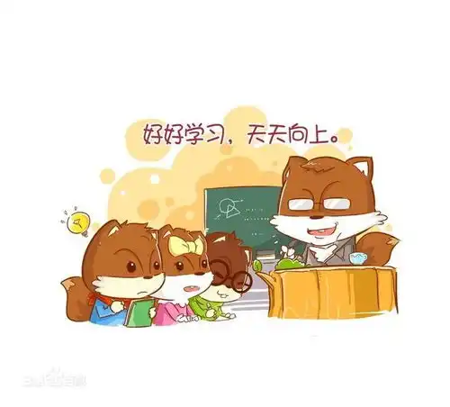 童话里的世界童话故事创作大赛优秀作品展播第1期松鼠学艺
