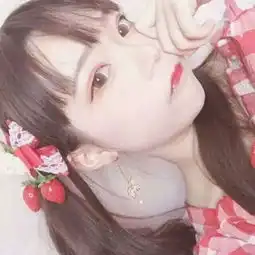 愿我一生欢喜,不为世俗所及