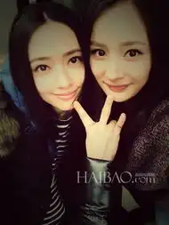 长发气质美女头像郭碧婷