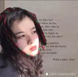 能轻易把这3样东西给你的女生,十有八九不是真爱,只想玩玩