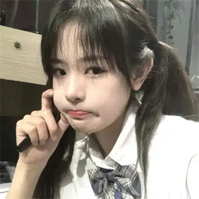 2020可爱女生头像呆萌真人,青春是上帝给的