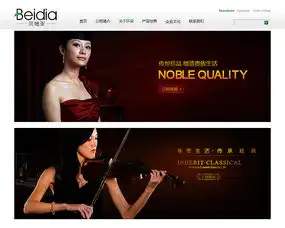 淘宝天猫电商店铺中秋夏季专题化妆品宝贝月饼复古专题活动页面设计和企业集团官方网站服装互动相机科技