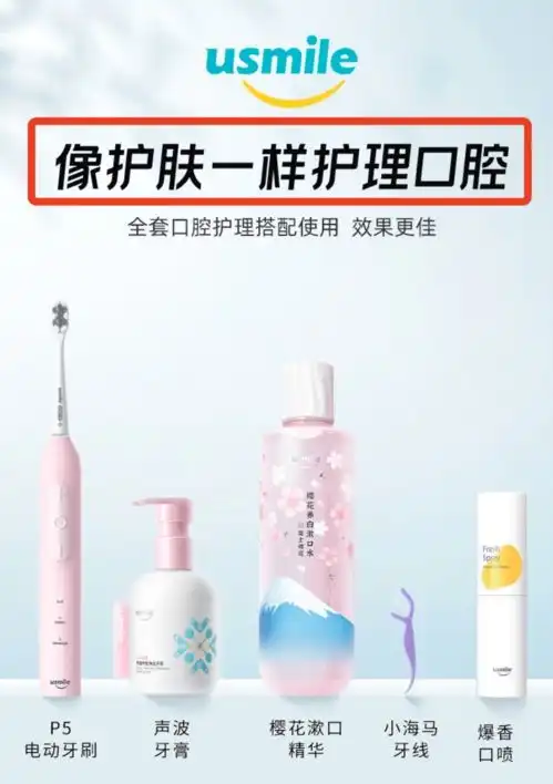 谁在批量生产新消费创始人