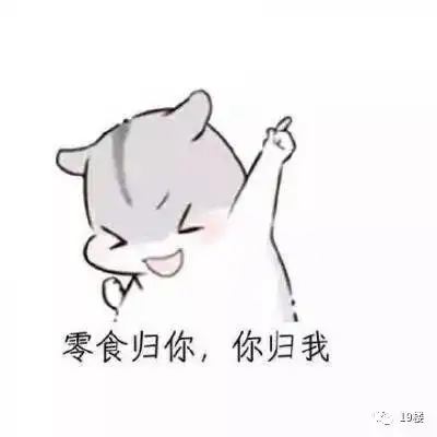 把女朋友拉进家庭群之后,群聊确定不是在说相声吗哈哈哈看了羡慕到哭