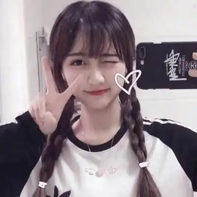 好看头像女生小清新可爱