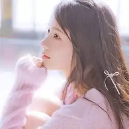 女生头像认识你
