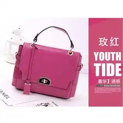 斜跨女包批发斜跨女包供应斜跨女包厂家网络114