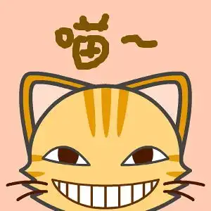 来造一只属于你的喵头像吧