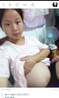 人民的名义是一部直男癌厌女症的爆款剧吗