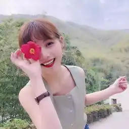 女生头像带花真人sdk