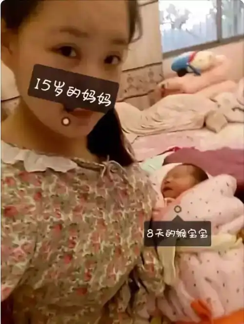 快手清晰头像女生炫耀