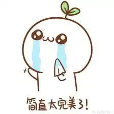 如何知道相亲对象靠不靠谱