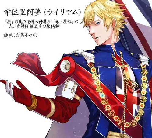 东京奥运会的设计刷屏了,不是一般的牛