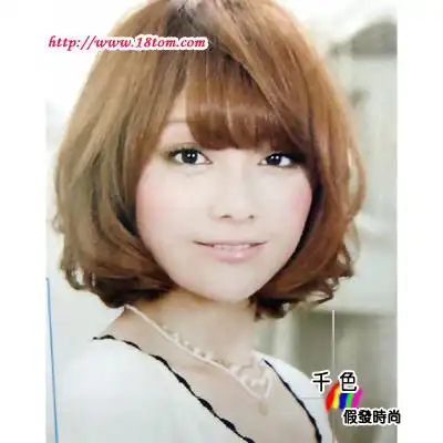 本人短发,想要烫