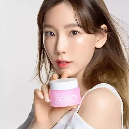 真人测评芭妮兰卸妆膏真的是浓妆杀手吗