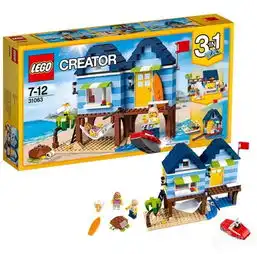 乐高创意百变三合一31063海滨度假屋别墅男女孩益智拼装积木玩具