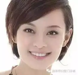 初戴牙套后的注意事项