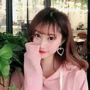 今天也是清新的小仙女一枚哦