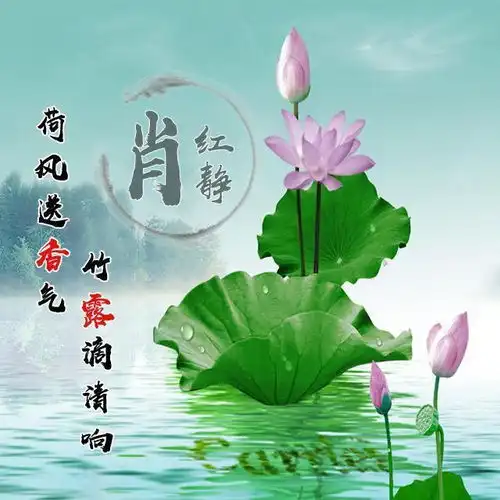 朋友们喜欢的微信姓氏头像更新了,3d励志签名头像,不要错过