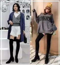 这才是新年正确的穿搭方法