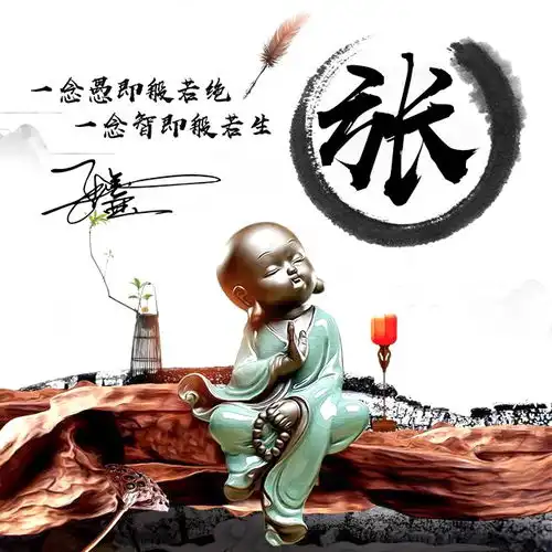 你该换个微信头像了,最新潮流高清精致签名头像,喜欢请带走吧