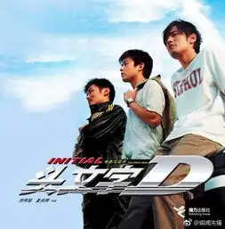 周杰伦余文乐日常互怼我司机长得像周杰伦拍照请睁眼