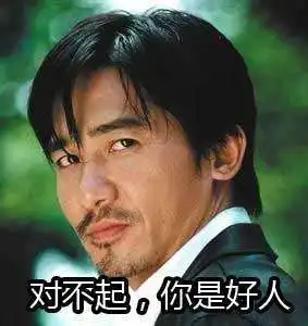 进辽宁就头疼京哈高速辽宁段让人失望