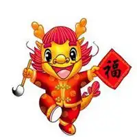 适合属龙女的山水微信头像微信头像图片大全