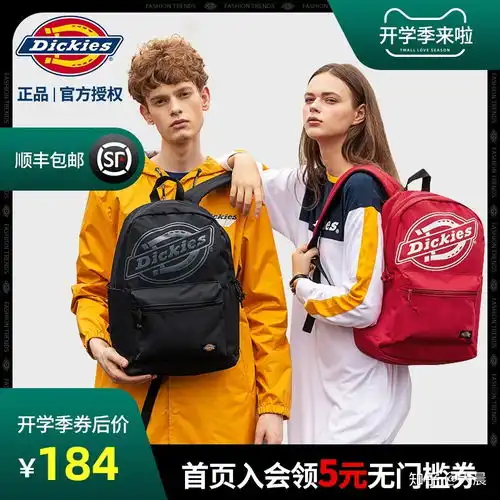情人节送男友什么礼物为什么