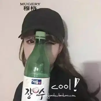 女生霸气侧漏的句子