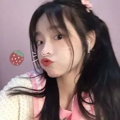 宋噫女生头像春天要来了万物女生头像我要个性网